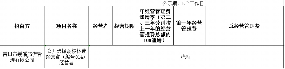 濤濤濤濤.png